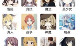 手机中文漫画,穿越时空的奇幻冒险之旅